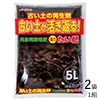 完全発酵 強力たい肥