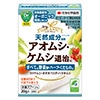 STゼンターリ(R)顆粒水和剤