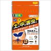 カルホス(R) 粉剤