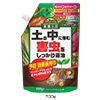家庭園芸用サンケイダイアジノン