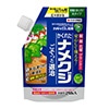 ナメトックス（R）粒剤