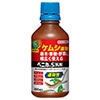 ベニカS乳剤