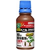 ベニカマツケア