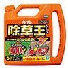 カダン除草王 ザッソージエース