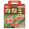 カダン除草王 オールキラー粒剤