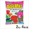 配合肥料