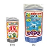葉面散布肥料 ハイ・P