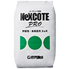 ネクスコートプロ 3カ月タイプ