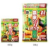 NEW 鉄力あぐりスーパー