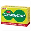 バイオひょうたんごっこ（R）