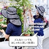 涼かちゃん