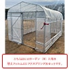 ヒロガーデン（R）3用替えフィルム ヒフクスプリング40本付き
