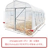 ヒロガーデン（R）4用替えフィルム ヒフクスプリング40本付き