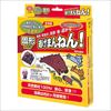 逃げまんねん！固形タイプ