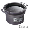 ボウフラストッパー出ちゃい缶（R） 業務用大型バケツ