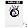青果（FG）袋 エダマメ いきなまる