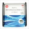 ハーフトレー（水やりがかんたんになるトレー）