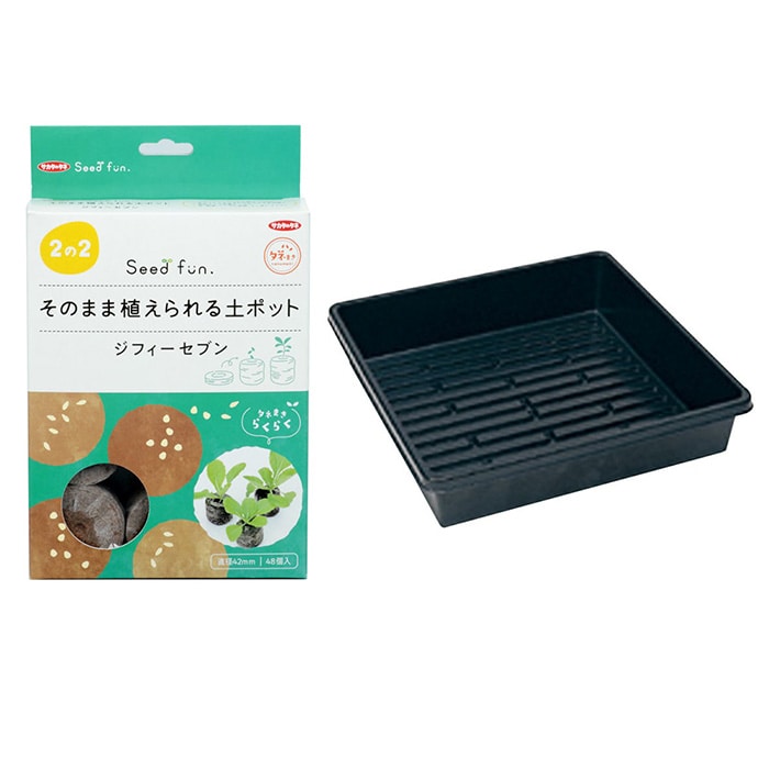 サンプル