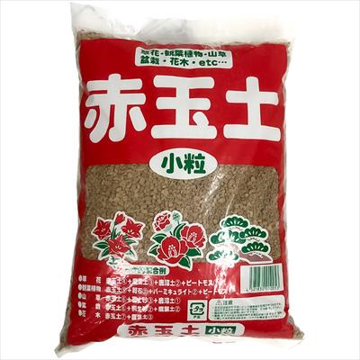 赤玉土