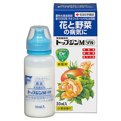 家庭園芸用トップジンMゾル