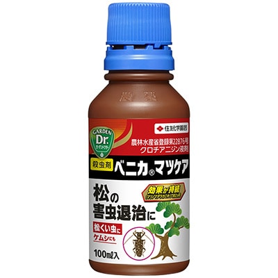 ベニカマツケア