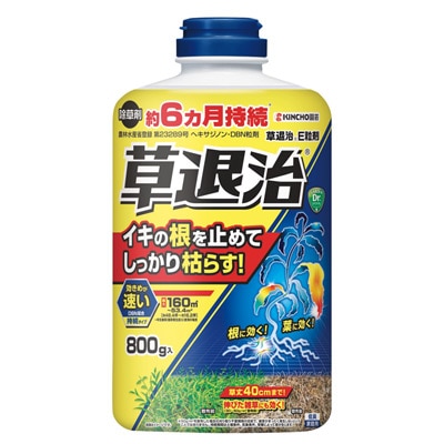 草退治E粒剤