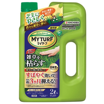 マイターフ シバニードシャワーDX