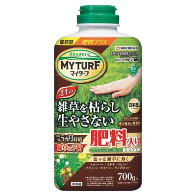 マイターフ シバニードグリーン粒剤