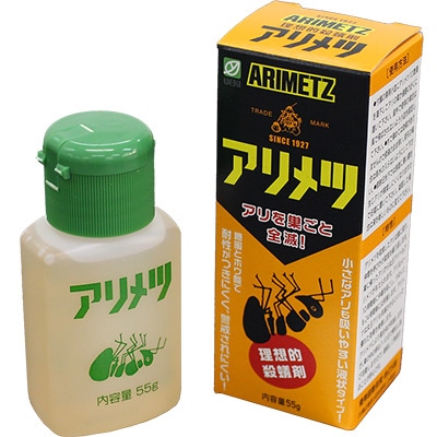アリメツ