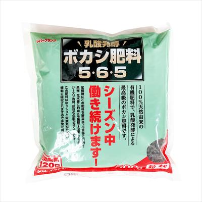 乳酸発酵ボカシ肥料 粒状