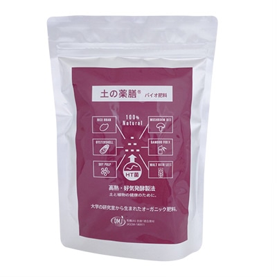 土の薬膳【バイオ肥料】