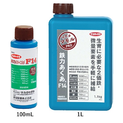 鉄力あくあ（R） F14