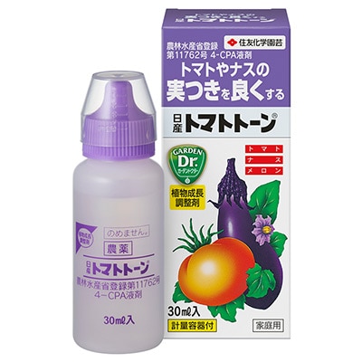 日産トマトトーン