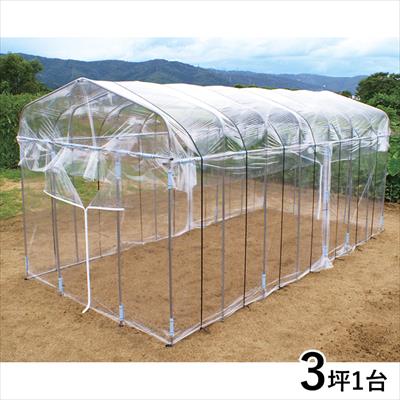 ダイムハウス