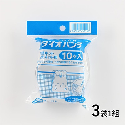 ダイオパンチ