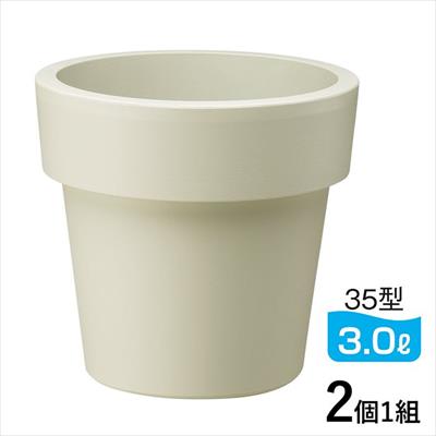 ウォータープラス 35型