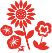 草花の種