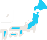 寒地・寒冷地