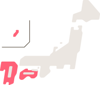 暖地